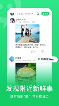 ����8.12.907.1 ��ʱͨѶ����