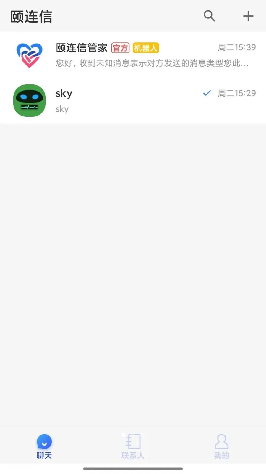 ����8.12.907.1 ��ʱͨѶ����