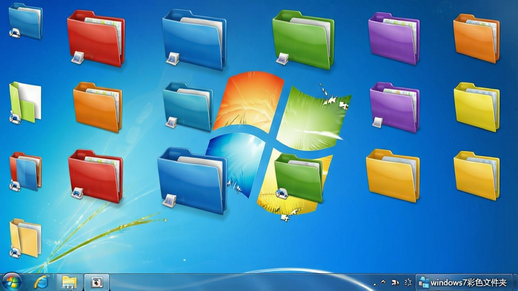 一张Windows 7系统桌面截图,画面中央显示多个不同颜色的文件夹图标整齐排列,包括红色、蓝色、绿色、紫色、橙色等鲜艳色彩,文件夹图标带有轻微立体光泽质感,背景是经典的Windows 7蓝色渐变壁纸,右下角有“windows7彩色文件夹”软件的小型悬浮工具栏,整体风格干净明亮,画质清晰,无多余元素
