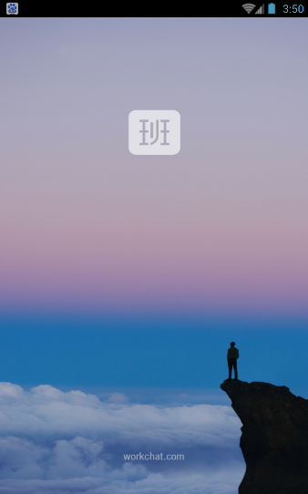 imo����{package_version_name} ��ҵ�칫ͨѶ