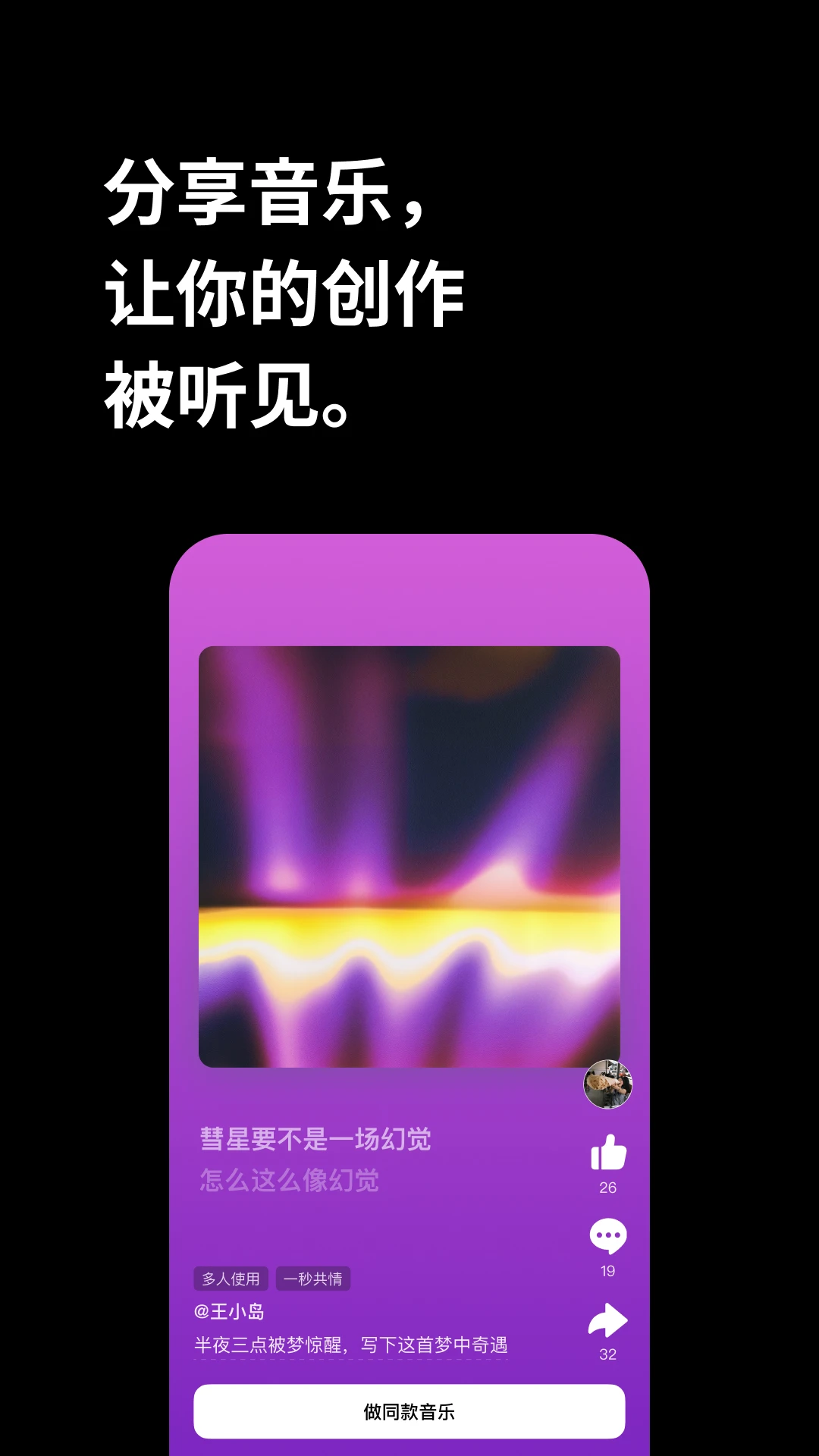 ��������9.8.1 ���ִ���