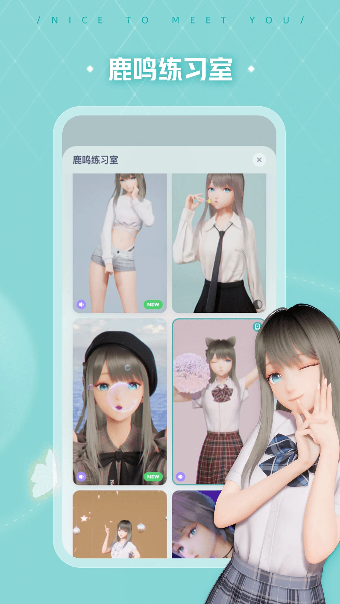 �˹�����{package_version_name} ��̬��ֽ����