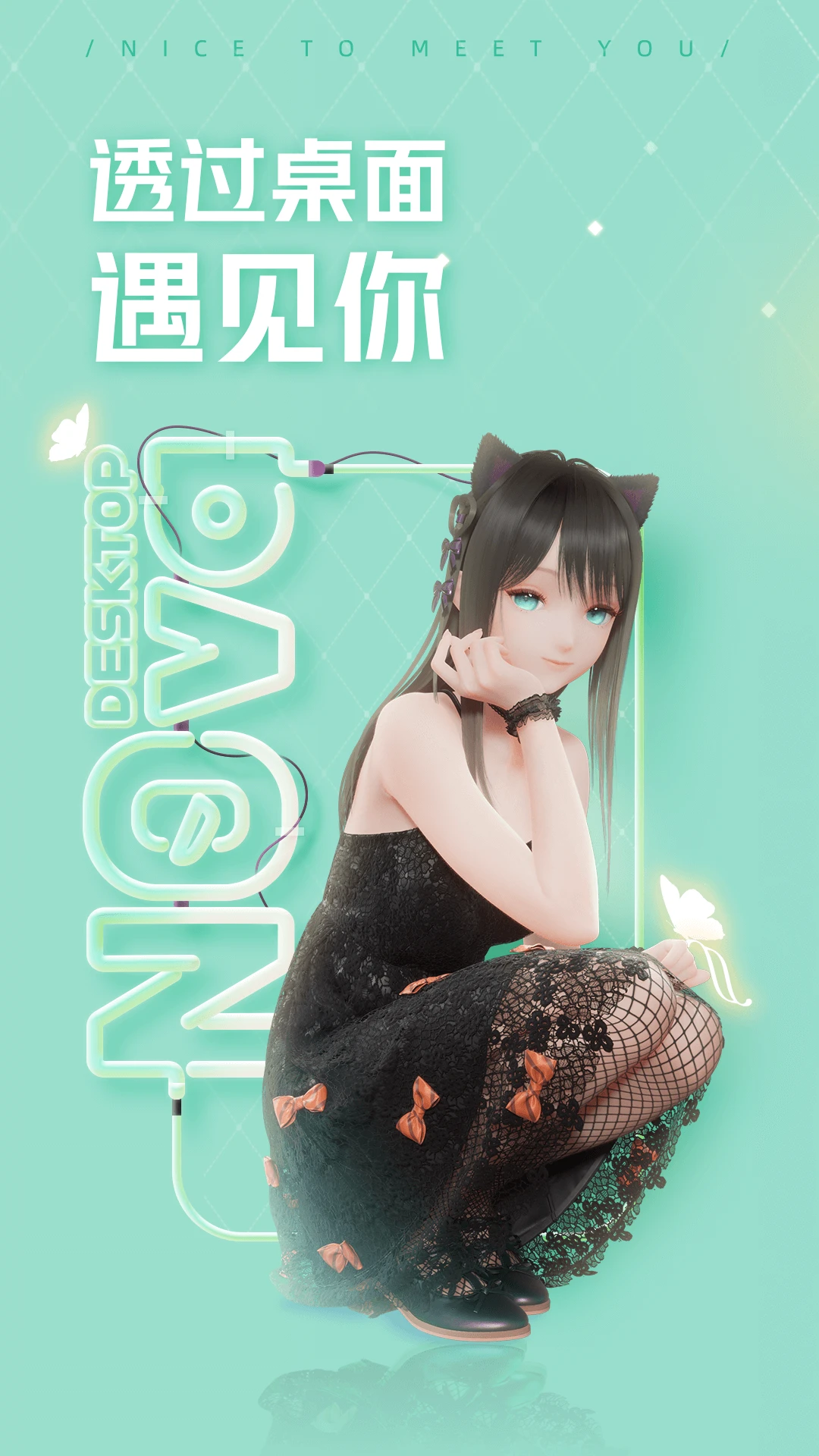 �˹�����{package_version_name} ��̬��ֽ����