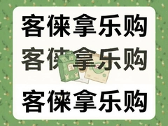 �������ֹ������嵥���Լ۱Ⱥ����Ƽ�