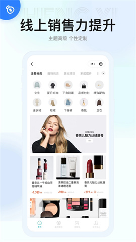 ����ר��{package_version_name} ���̹�������