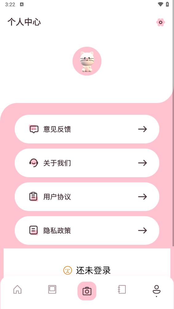 ͼƬ����{package_version_name} ͼƬ�༭��������