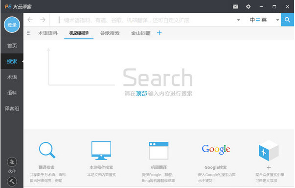 �������{package_version_name} ���ܷ��빤��