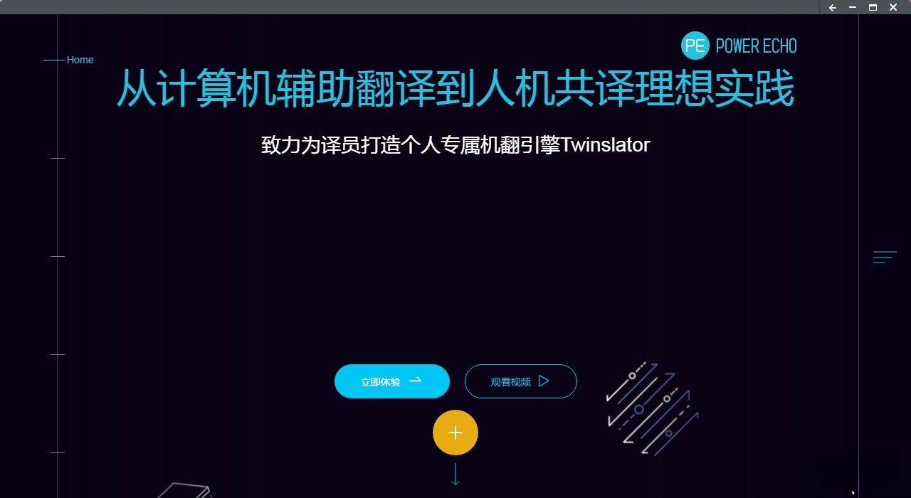 �������{package_version_name} ���ܷ��빤��