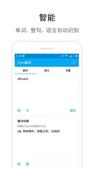 �������{package_version_name} ���ܷ��빤��