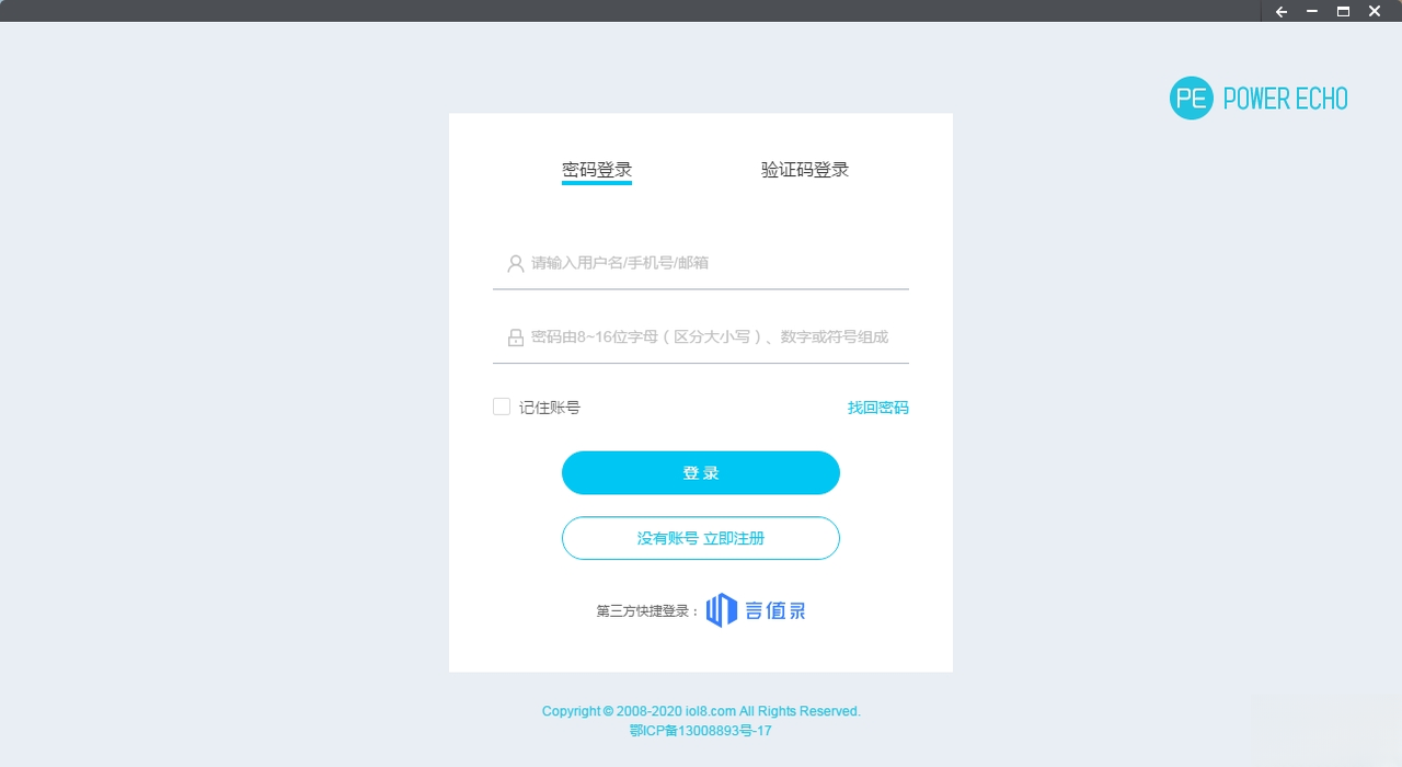 �������{package_version_name} ���ܷ��빤��