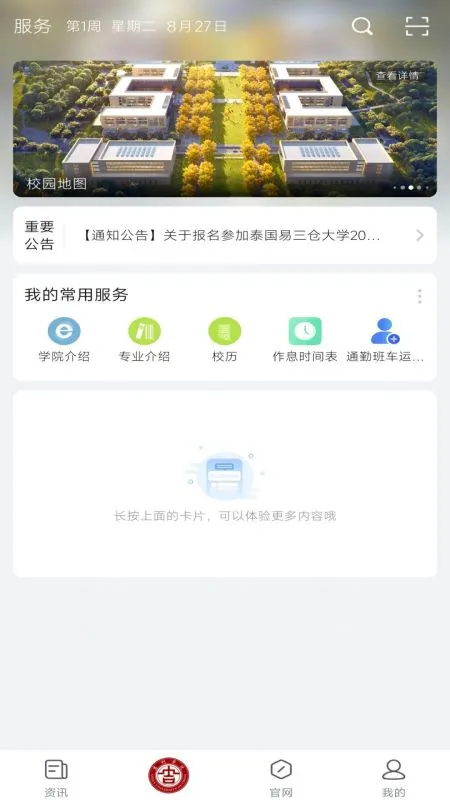�������1.3.4 ���շ���