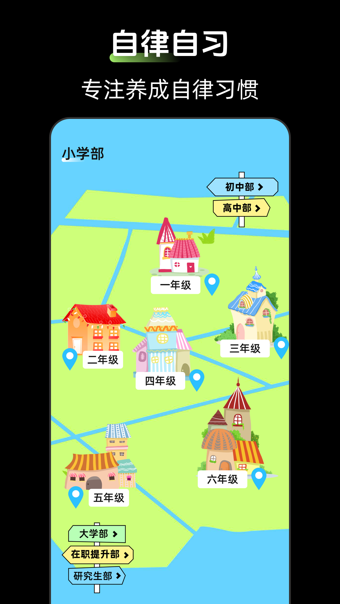 ʱ��Zen����С���3.1.1.41 ����ʱ������