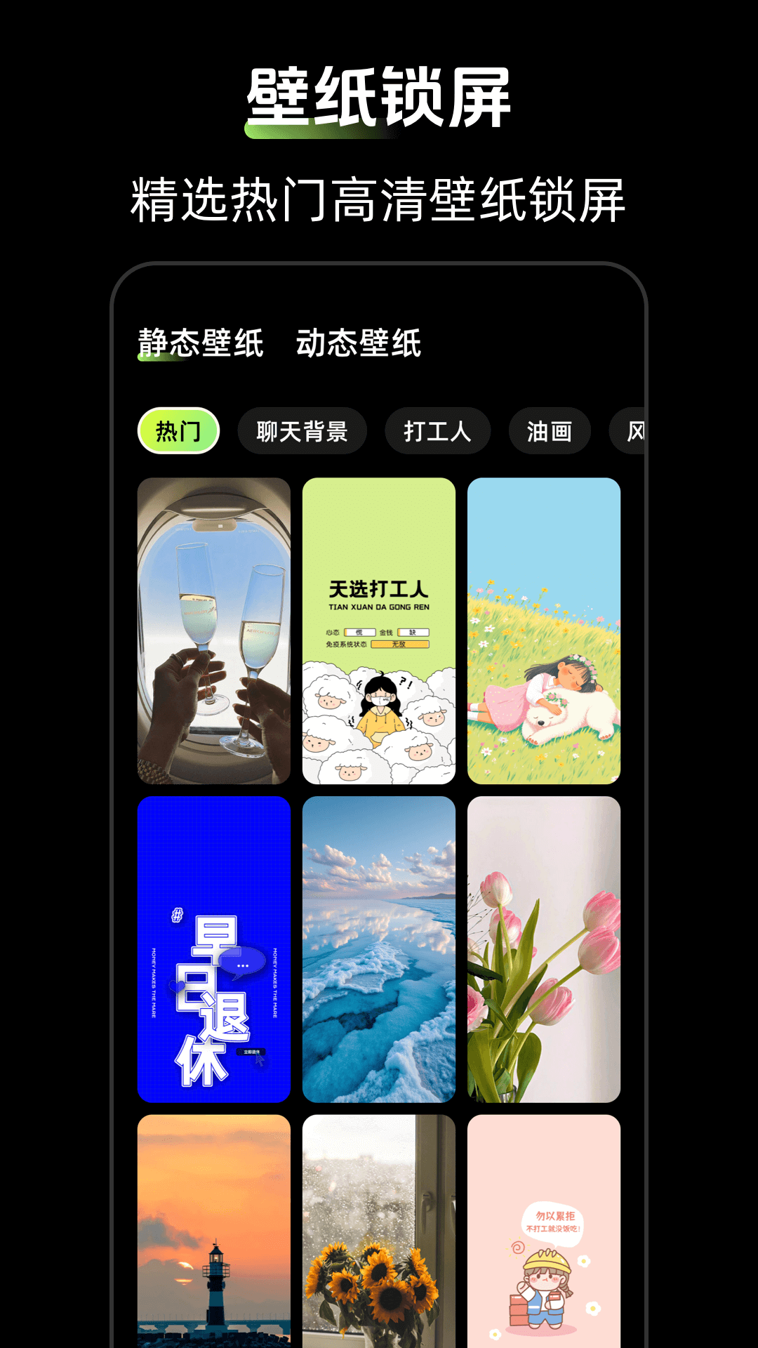 ʱ��Zen����С���3.1.1.41 ����ʱ������