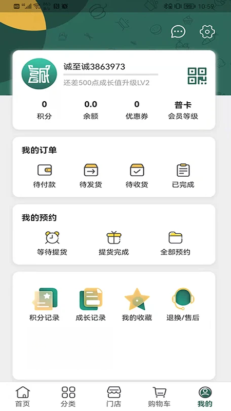 �������̳�1.1.35 ���Ϲ���