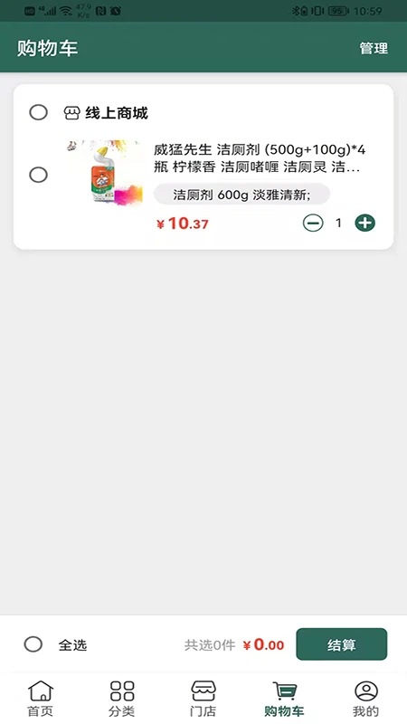 �������̳�1.1.35 ���Ϲ���