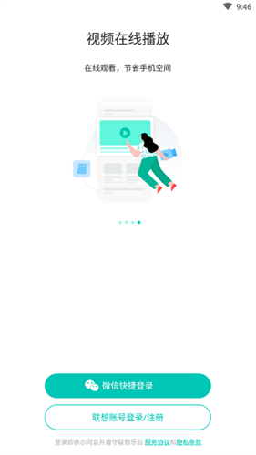 ��������{package_version_name} �ƴ洢����