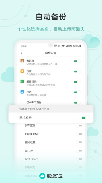 ��������{package_version_name} �ƴ洢����