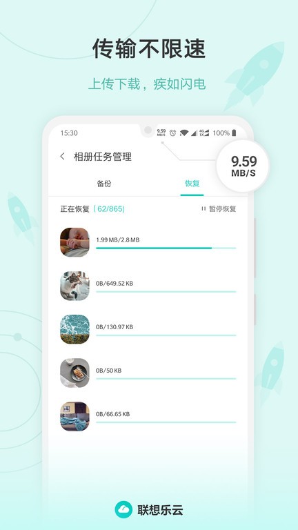 ��������{package_version_name} �ƴ洢����