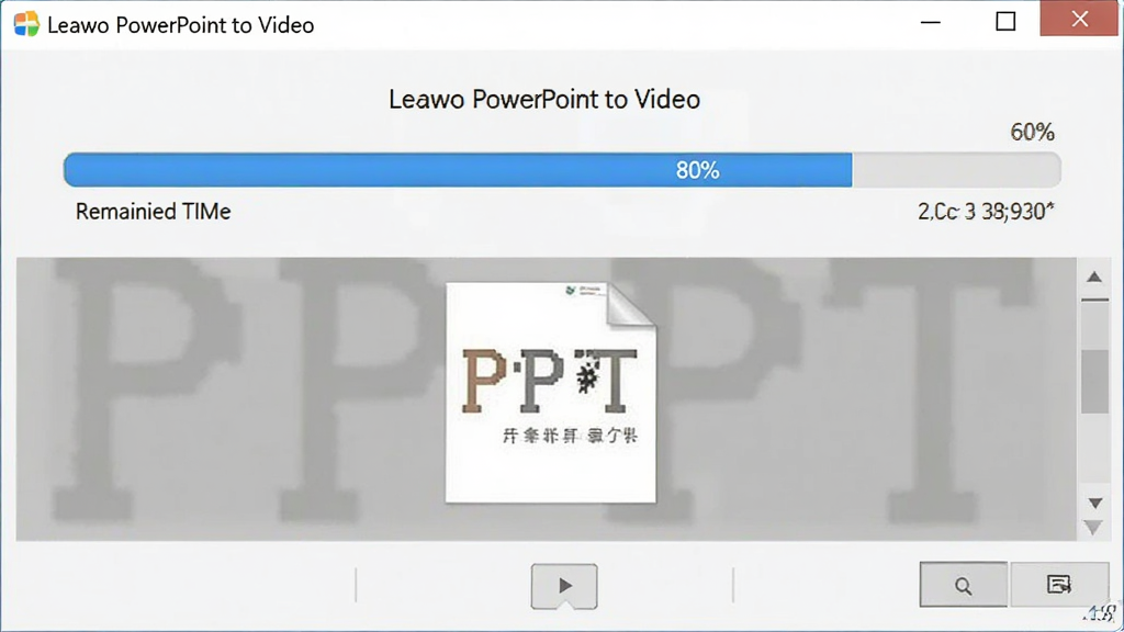 一张 Leawo PowerPoint to Video 转换进度界面图,画面展示软件正在处理PPT文件,进度条显示80%,布局为居中窗口,风格简洁明了,细节包括蓝色进度条、剩余时间提示、文件缩略图,画质清晰,干净,无多余元素