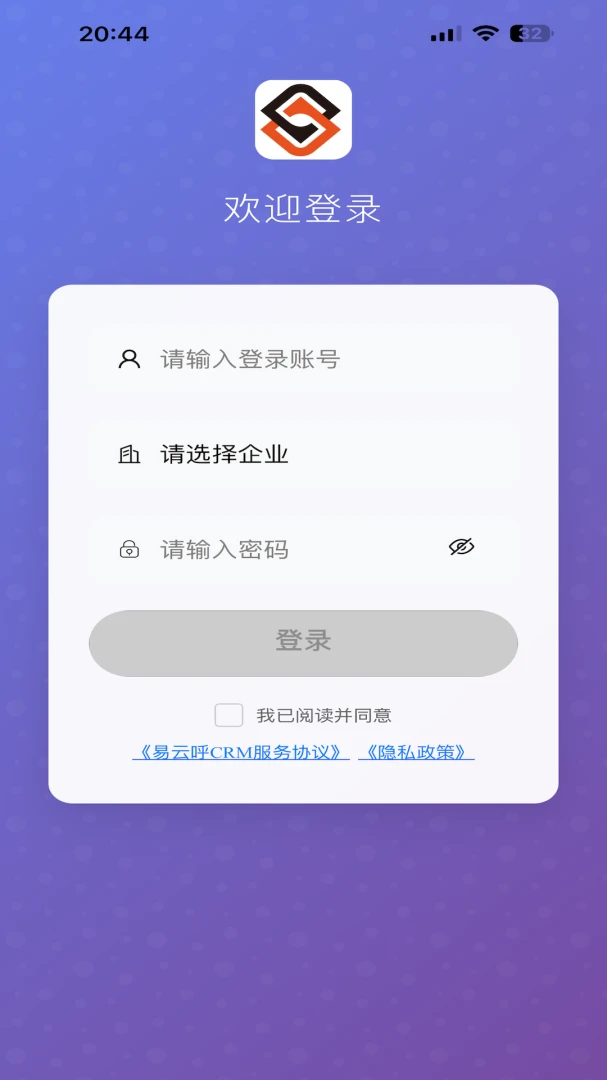 ���ƺ�CRM1.4.0 �ͻ�����