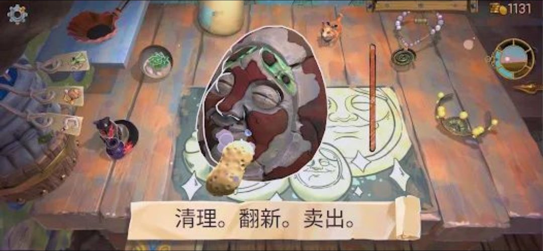 �����粼��Trash Goblin1.4.1 Ȥζģ�⾭Ӫ