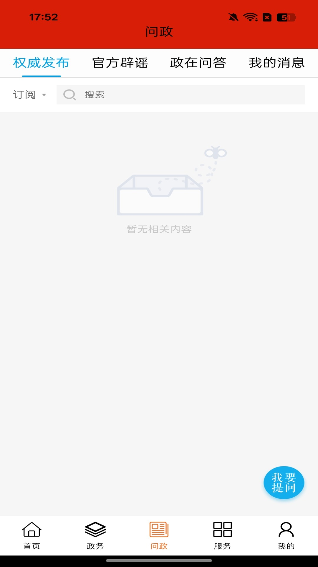 �λð���ɽ1.3.6 ��������