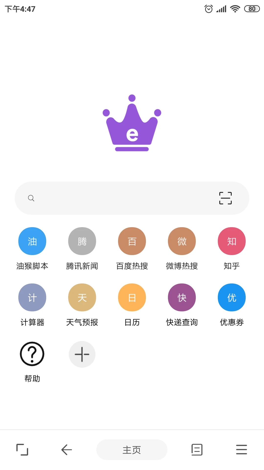 �ʵ������{package_version_name} ������������