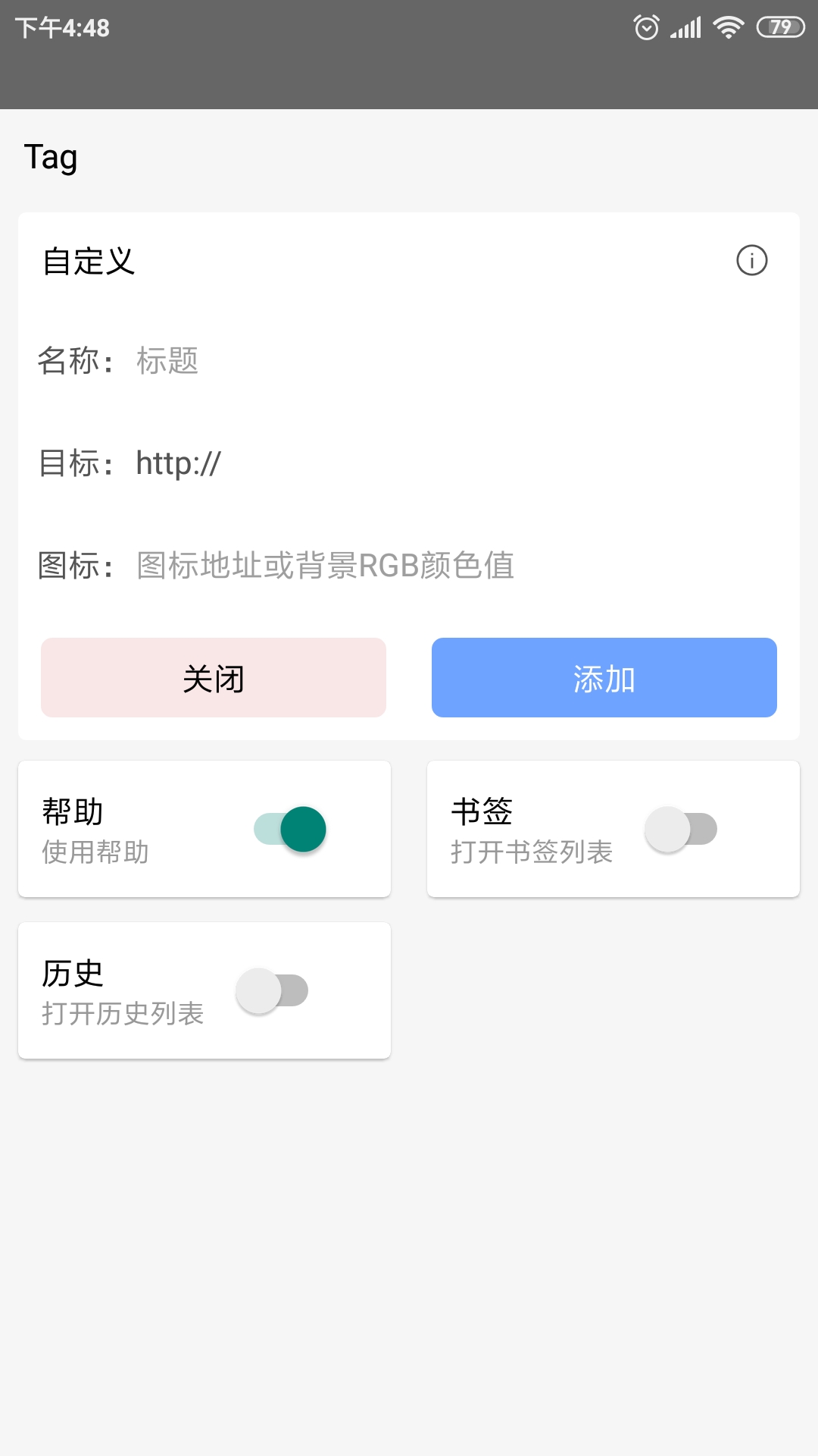 �ʵ������{package_version_name} ������������