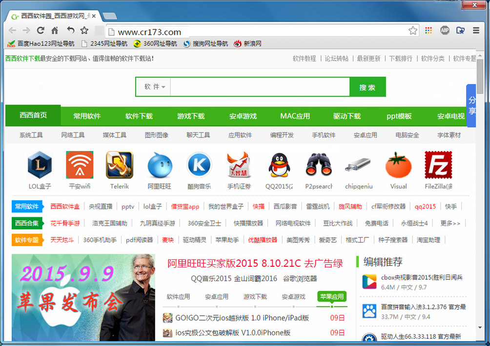 �ʵ������{package_version_name} ������������