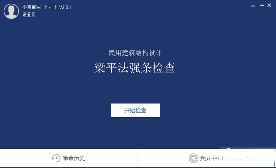 С����ͼ{package_version_name} ������ͼ����