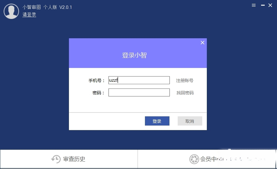 С����ͼ{package_version_name} ������ͼ����