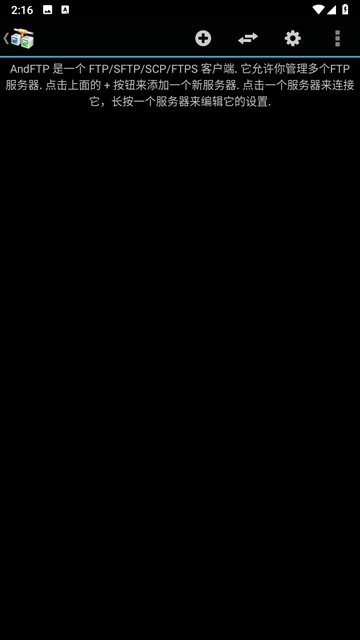 FTP����{package_version_name} �ļ���������