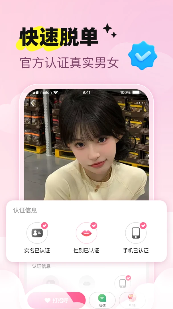 ����1.5.0 ��־����