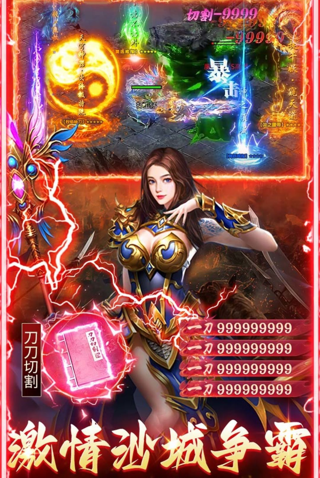 ç�Ĵ���1.0.2 ��ɫ����