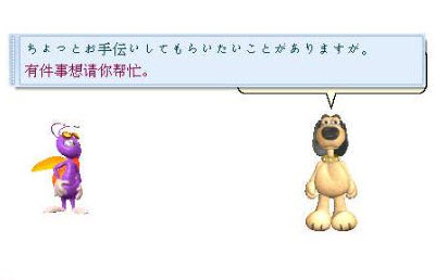 �������Ի���{package_version_name} ����ѧϰ����