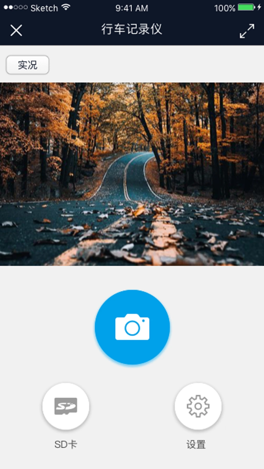 �г�����3.1.6 �г���¼������