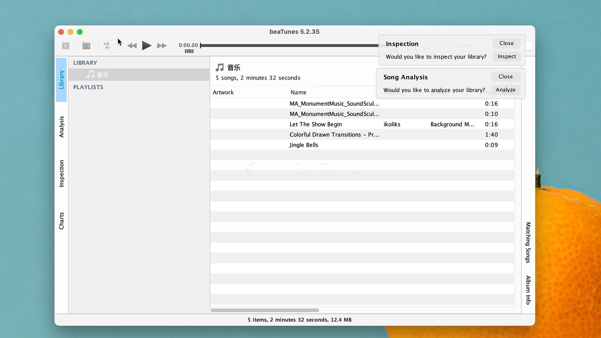 aTunes��Ƶ������{package_version_name} ȫ�����ֲ���