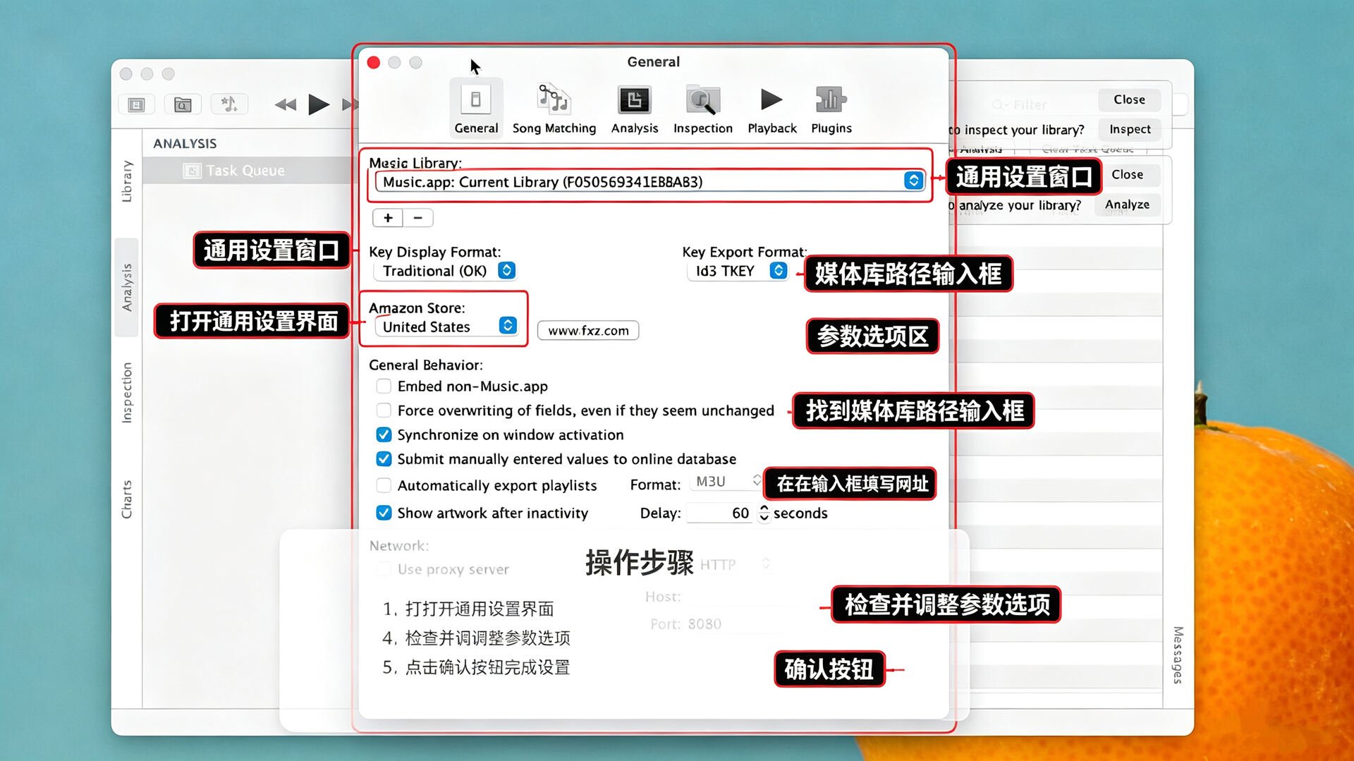 aTunes��Ƶ������{package_version_name} ȫ�����ֲ���