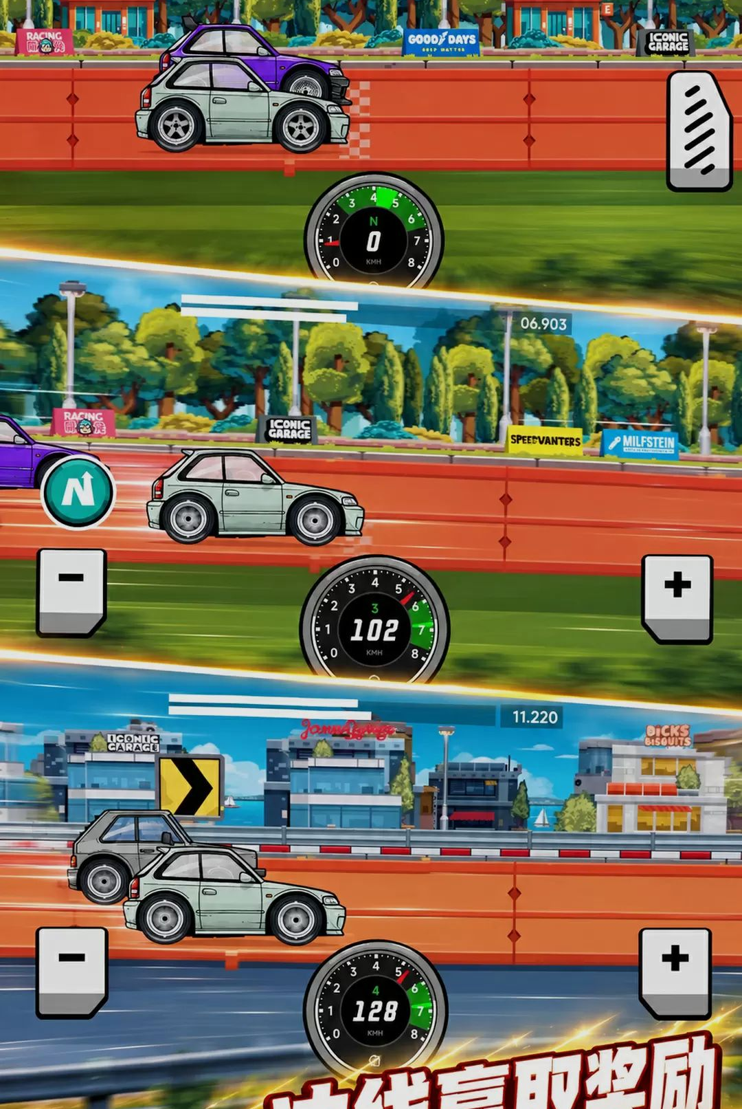 ���ٶ���300.1.0 ���о���