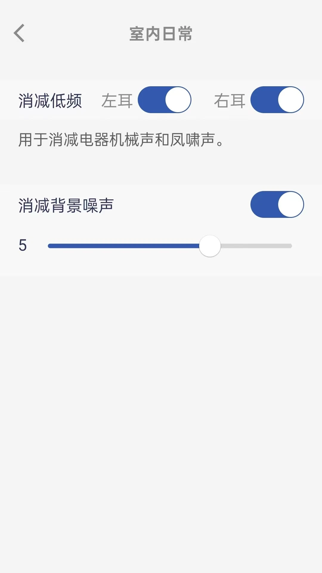 TINX�ʯ������1.0.25 ����������