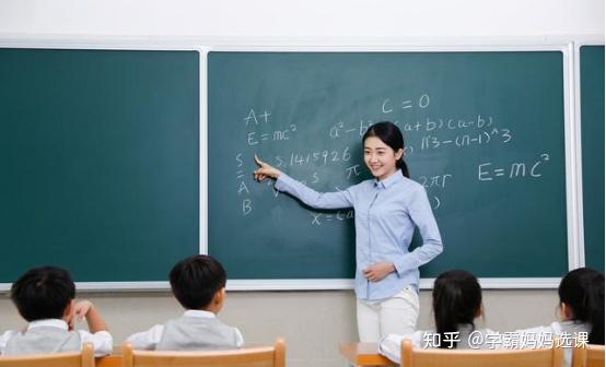 学而思培优 线上课线下课对比 家长反馈 分班测试 课堂节奏