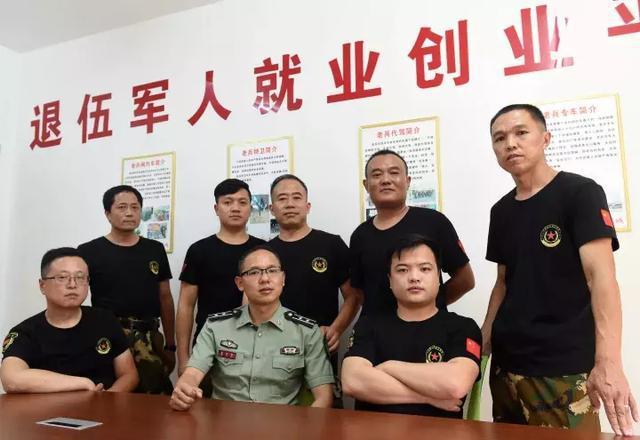 丰享戎商平台退役军人创业项目对接 老兵创业经验分享