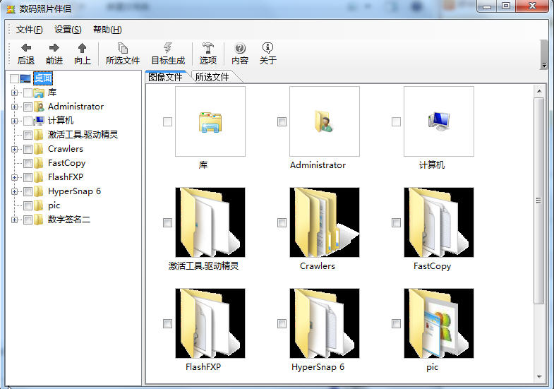 ������Ƭ����{package_version_name} ��Ƭ��������