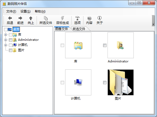 ������Ƭ����{package_version_name} ��Ƭ��������