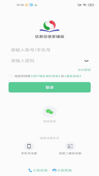 �Ž̼Ҹ�V3.3.105 ��У��������