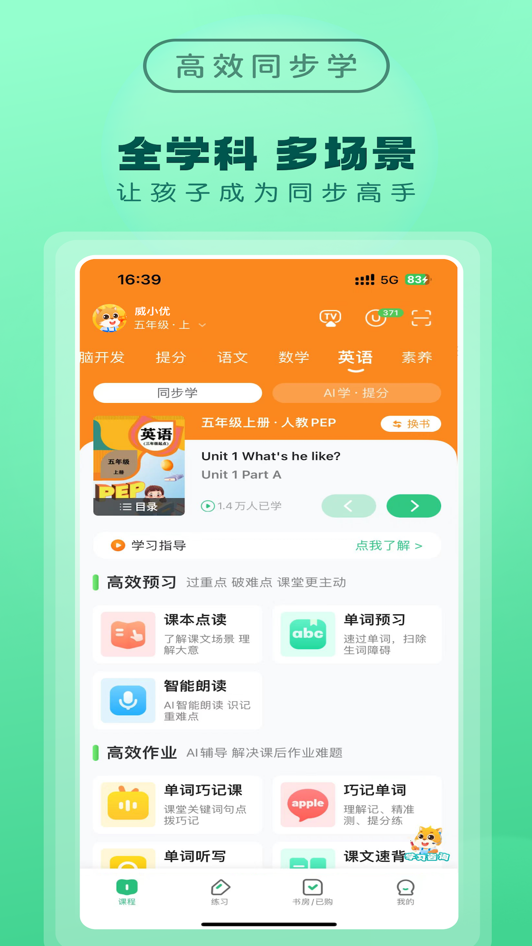 �Ž̼Ҹ�V3.3.105 ��У��������