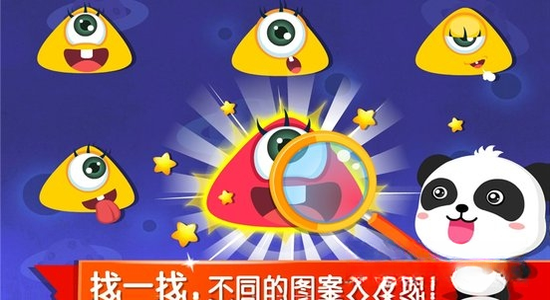 ����ѧ���౦����ʿ{package_version_name} �׶���������