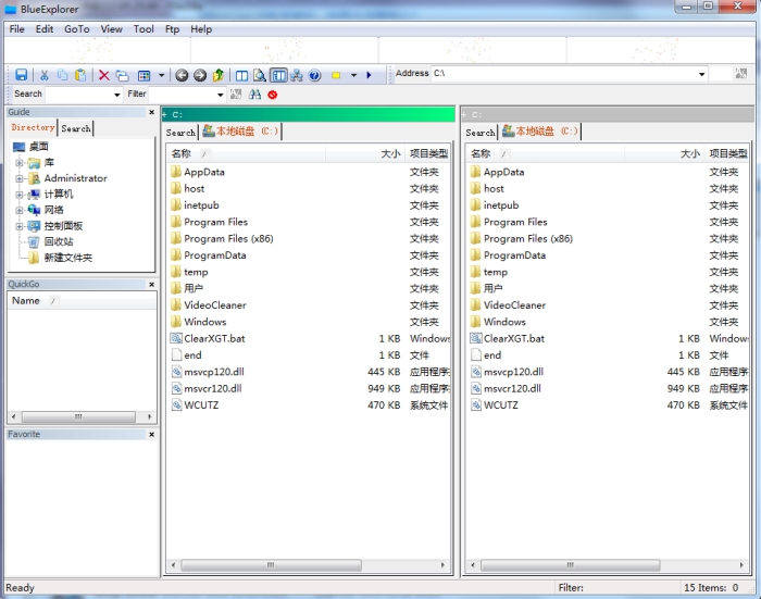 Blue Explorer��ɫ̽����{package_version_name} ��Ч�ļ�����