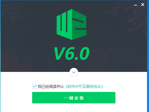 野狼KX伴侣 浏览器辅助工具 真实使用体验 界面截图