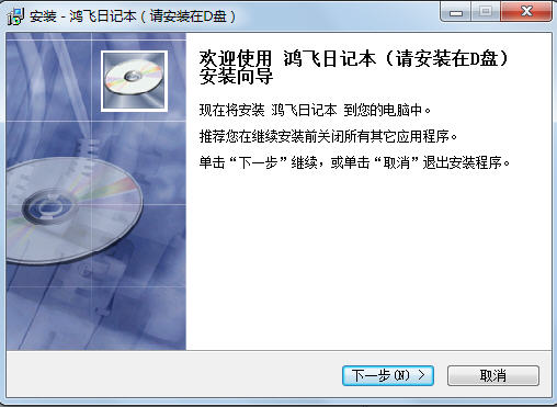 ����ռǱ�{package_version_name} �ռǼ�¼����